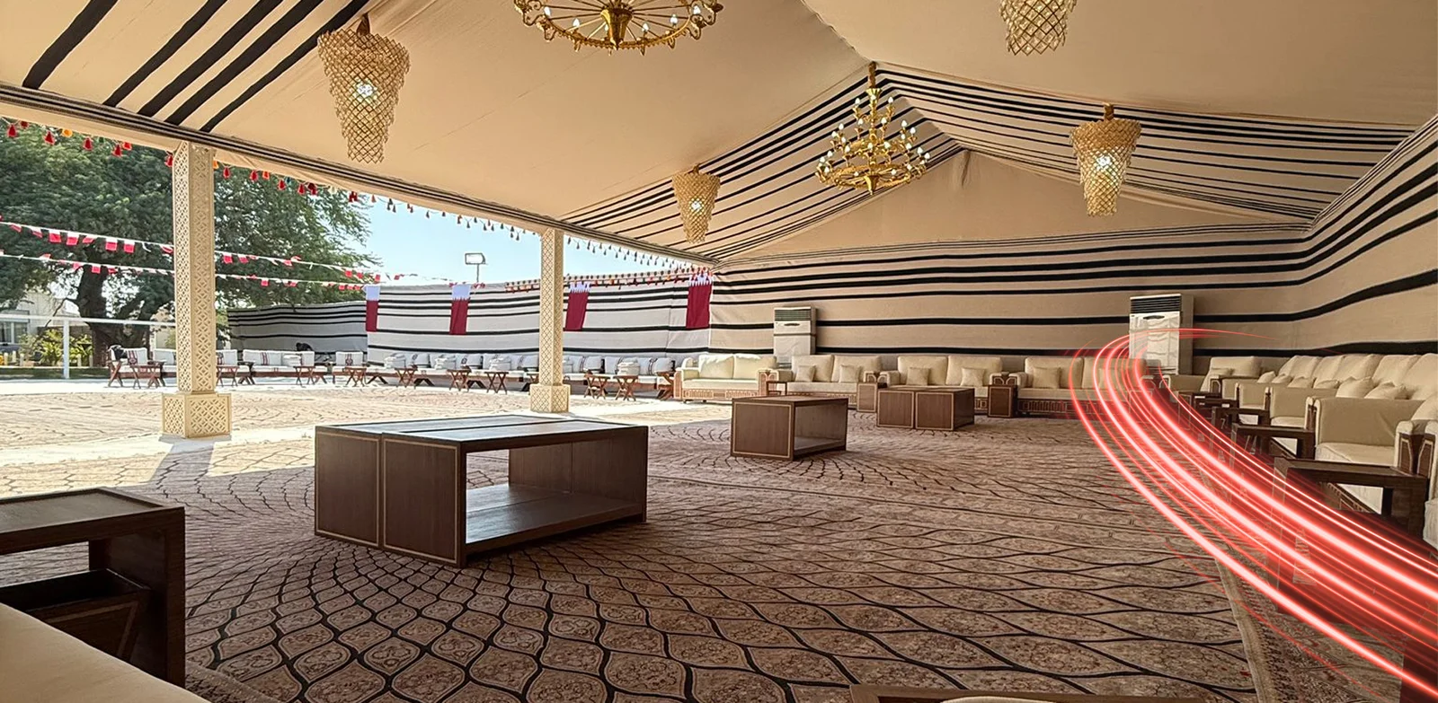 حفل تكريم وجوائز